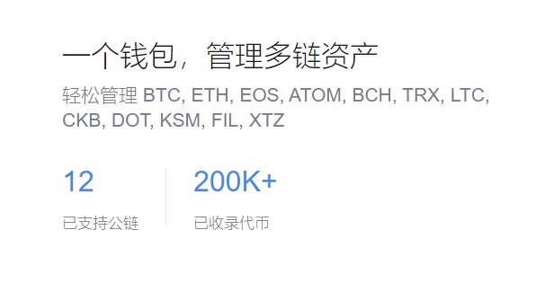 24个