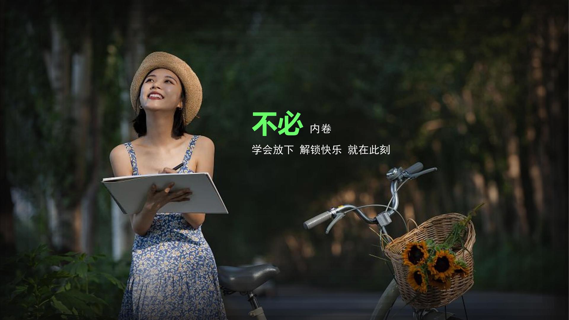摄影展《一公里以内》